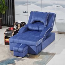 Electric Sofa Sauna Sofa Wash Feet Sofa Mechia Pedicure Deck Chair Foot Bath Massage Bed Couch