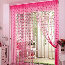 Korean romantic love line curtain tassel curtain cute peach heart kindergarten decorative set partition hanging curtain