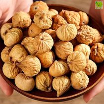 New fig dried Xinjiang specialty drying dry primary color pregnant women snacks small figs
