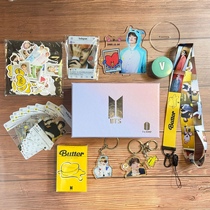 Bulletproof Youth League butterback gift bag postcard lanyard keychain sticker gift box set