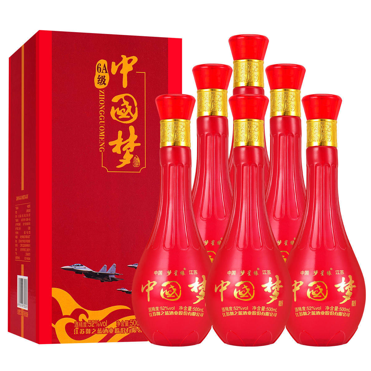 中国梦红瓶白酒52度-中国梦红瓶白酒52度促销价格、中国梦红瓶白酒52度
