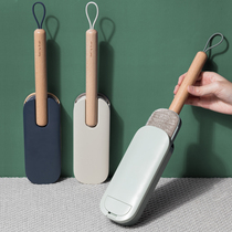 Clothes electrostatic removal brush multifunctional cashmere coat scraping brush artifact sticky wool brush household dust removal hair