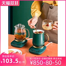 Supor is suitable for tea cooker multifunctional office small electric tea stove all glass flower tea health pot mini small