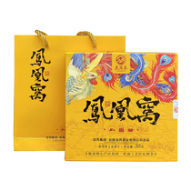 2022 new product recommendation Longrui Yiwu Phoenix Nest 200g Puer raw tea Yunnan Qizi cake ancient tree tea pure material