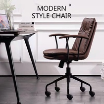 Computer chair light luxury office chair staff chair sedentary comfortable backrest home desk chair swivel chair college dormitory chair