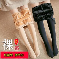 Pregnant woman Light leg Divine Instrumental Double pregnant women beating bottom socks Womens pantyhose mitty stockings Sox stockings with light legs for underpants plus suede plus
