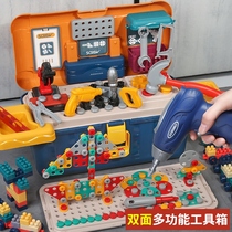 Children screw tool box toy building block disassembly 5 maintenance electric drill 7 hands-on puzzle assembly boy 3 to 6 years old