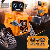 Intelligent robot will walk singing puzzle early education electric dancing robot boy Childrens Day toy gift