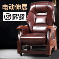 Cow Leather Electric Office Chair Sub Intelligent Boss Chair Chinese Solid Wood Luxury Large Class Chair Submassage Can Lie Home