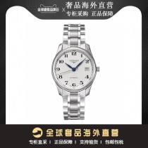 Customs inventory overseas warehouse spot brand discount duty-free shop automatic mechanical belt steel belt mens and mens watch wristband
