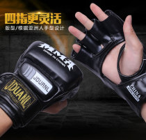 Professional Boxing Gloves Half Finger Adult Sanda Free Fighting Muay Thai MMA Male Training Female UFC Boxing Coats