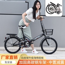 Japanese bicycle womens style new adults can take a car folding without installing junior high school students to go to school.