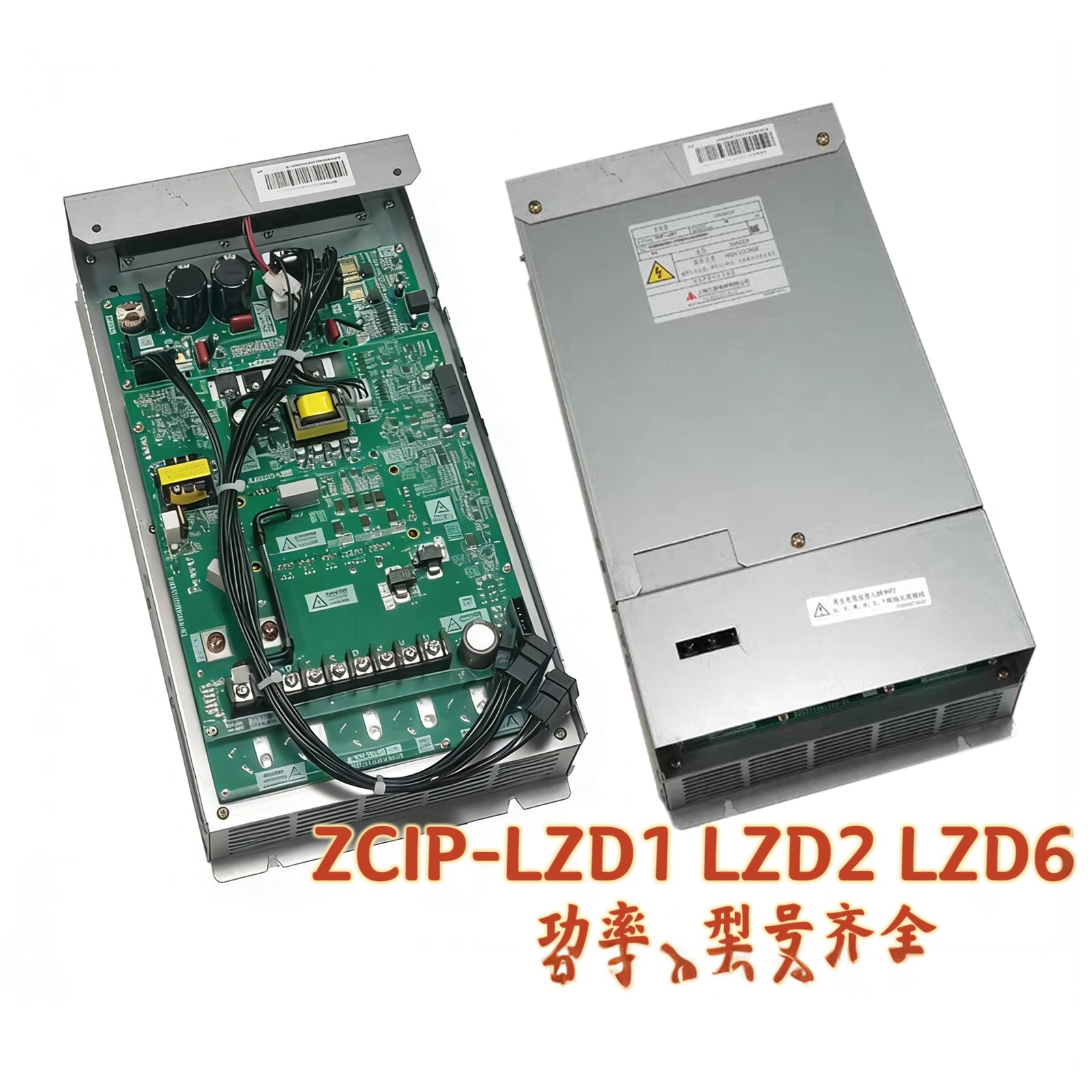 三菱ZCIP-LZD1变频插件-三菱ZCIP-LZD1变频插件促销价格、三菱ZCIP-LZD1