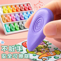Delei childrens water droplets crayons can be washed safely and non-toxic oil painting sticks Kindergarten baby is not dirty hand painting brush set 24 colors 36 colors color pen baby children painting graffiti peanuts