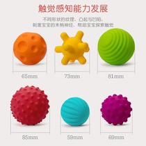 infantino baby Tino baby baby touch ball touch ball feel grip training hand grip ball toys