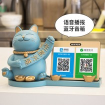 Wealth cat ornaments creative shop opening gifts opening gifts ornaments Zhaicai shop cash register gold hair cat