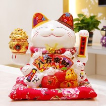 Shake hand fortune cat ornaments opening automatic beckoning small shop cashier home living room club decoration gifts