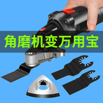 Angle grinder changed to universal treasure accessories portable polishing machine modified cutting machine bracket electric woodworking tools