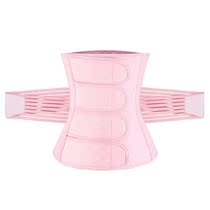 Postpartum abdomen belt cotton gauze plus fat plus large size breathable thin maternal caesarean section delivery