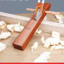 Woodworking hand gouging tools Great all-suit carpenter planemaker Pushy Son Spoiler planing bird