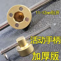Water valve switch rotating handle valve key magnetic lock valve switch water meter front octagonal six-switch lever