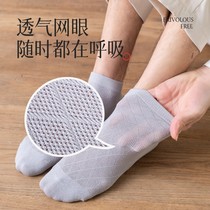 All-cotton socks Mens short socks Deodorant Men Sports Socks Summer Mesh Slim pure cotton shallow mouth Short-cylinder Male Sox