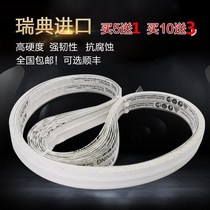 United States Germany Sweden 210 bone saw blade 1650mm bone cutting machine saw blade QG250 according to the imported 2275