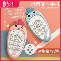 Baby music mobile phone toys baby can bite puzzle early education children simulation phone boys and girls 1 year old 3