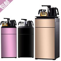 Tea bar machine integrated cabinet home automatic high-end living room 2021 new hot and cold multifunctional tea bar type water dispenser