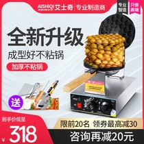 Hens Egg Machine Greater China Commercial Small Cake Non-Er Tsai Hong Kong-style Small Cake Demon Sandwich