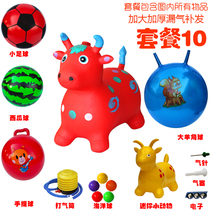 Childrens toys inflatable jumping horse outdoor increase thickened music jumping cow riding horse leather horse horn ball large