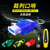 Nuclear-free dolphin whistle coach physical education teacher football basketball referee special whistle military outdoor sports whistle