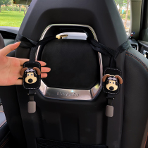 Car Seat Back Hook In-car Cute Car One-piece Sports Seat BYD Dolphins On-board Small Hook