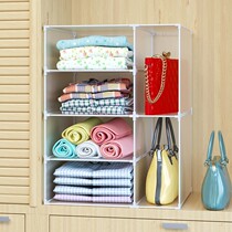 Wardrobe Layered Partition Arrangement Wardrobe Storage Artifact Partition Clothes Storage Rack Layered Cabinet Dormitory