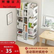 Bookshelf bamboo material simple bookshelf floor shelf multi-layer creative tree storage picture book frame simple household