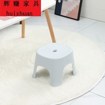 First fan small stool plastic thick household childrens stool living room cartoon thick non-slip foot rubber stool baby stool