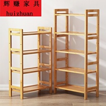 Storage rack Floor multi-layer household shelf living room bookshelf flower rack bathroom toilet storage rack kitchen storage rack
