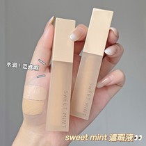 France Langone Canopy Flawless Cream to cover spots Face Pimples Official Flagship Store Recommendation