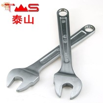 Donggong Taishan shelf work scaffolding special dead wrench set up multi-function opening plum blossom dual use