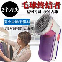 Powerful clothes sticky hair device can be washed to remove the hair roller brush roller sticky and full to remove the hair brush clothes dust brush artifact
