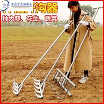 Garlic artifact Agricultural ploughing machine Small peanut digging machine household pull ditch seeding planting device planting garlic ditching machine