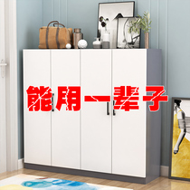 Shoe cabinet home door simple modern small apartment solid wood balcony locker simple large capacity entrance cabinet