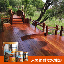 Wood wax oil varnish anticorrosive wood oil outdoor waterproof weather resistant Tung paint solid wood Tung oil wood paint water-based paint transparent
