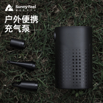 Sunnyfeel Mountain title tent inflatable air cushion bed Children swimming pool inflatable outdoor portable air pump