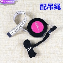 German original imported 1 5 meters 2 meters 3 meters keychain Mini small tape measure tailor-made measuring tape soft ruler
