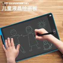 Mini LCD writing board children electronic drawing board writing board hand drawing board children learn to draw tablet computer toys