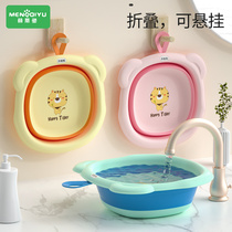3 sets of newborn baby washbasins baby products foldable suspension three-piece set of children wash buttocks small basin