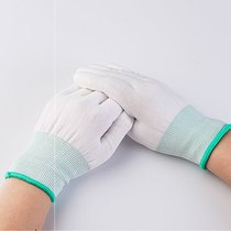 PU painted finger rubber gloves labor protection wear-resistant work site protection thin nylon breathable glue non-slip
