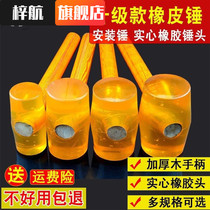 Kitchen rubber integrated plastic insulated elastic silicone handle like multi-function rubber hammer special steel round head small