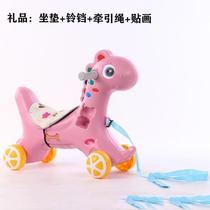 Childrens large Trojan 1-5 year old baby birthday gift toy rocking car large dual-purpose with music rocking horse